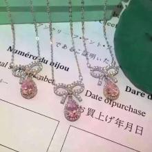 金银珠宝，璀璨生活——武汉金福星珠宝工艺品有限责任公司