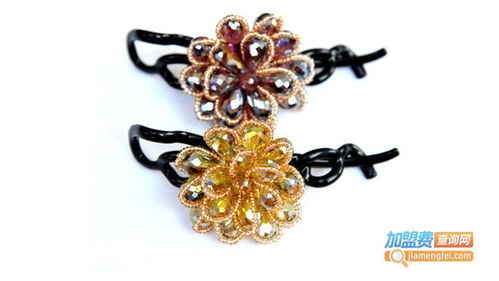 艺阳珠宝首饰 璀璨工艺，绽放加盟商机