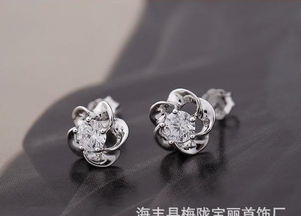 宝丽幸福梅花 韩版复古银饰批发与时尚水晶耳钉选购指南